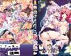 [日語繁字|有修] <strong><font color="#D94836">聖娼女</font></strong> THE ANIMATION ⚤ 全1話 (1080p,30/60fps)[MKV][MG](3P)