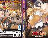 [4C0D] 学園の生贄――慰み者と化した巨乳不良少女～白濁に侵される褐色＆堕肉の狂宴(MP4@(1P)