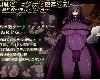 [K2CⓂ]闇魔道士ユミナと堕落の宴 ～邪神教の終わらない夜～ <全回想>[簡中](RAR 353MB/RPG)(3P)