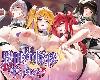 [KFⓂ] <strong><font color="#D94836">異世界</font></strong>転移ギャル-精液が通貨ってマジ！?- v1.01 <全回想>[簡中] (RAR 2.8GB/RPG+HAG)(4P)