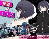 [KFⓂ] <strong><font color="#D94836">志保ちゃんにプライベートはな</font></strong>い (RAR 695MB/SIM)(3P)