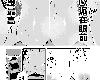 [RG/DYⓂ][おえかきかき] 貞操逆転のヒーローアカデミア 1-38 (我的英雄學院) [464P/<strong><font color="#D94836">中文</font></strong>/黑白](2P)